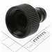 Sealey Quick connector (female)