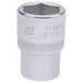 Draper Elora Hexagon Socket, 1/2" Sq. Dr., 20mm 15309 Draper - Town Tools 