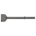 Sealey Asphalt Cutter 125 x 560mm 1-1/4"Hex Q1AC Sealey - Town Tools 