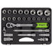 Siegen Siegen Extending Ratchet Socket Set 1/2"Sq Drive 26pc S01288 Siegen - Town Tools 