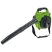 Draper Petrol Vacuum/Blower, 25.4cc 32301 Draper - Town Tools 