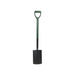 Faithfull Essentials Digging Spade Faithfull - Town Tools