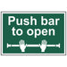 Scan Push Bar To Open - PVC Sign 300 x 200mm Scan - Town Tools
