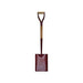 Faithfull Solid Socket Shovel Square No.2 MYD Faithfull - Town Tools