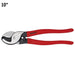 Teng Tools Heavy Duty Cable Cutter 250mm Teng Tools - Town Tools 