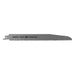 Sealey Reciprocating Saw Blade Multipurpose 230mm 5-8tpi Pack of 5 SRBRB922F Sealey - Town Tools 