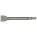 Sealey Wide Chisel 50 x 300mm Bosch 11208 S1WC Sealey - Town Tools 