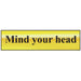 Scan Mind Your Head - Polished Brass Effect 200 x 50mm Scan - Town Tools