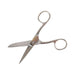 Faithfull Household Scissors 125mm (5in) Faithfull - Town Tools