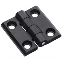 Sealey Door Hinge