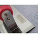 Faithfull Edging Trowel Soft Grip Handle 6 x 3in Faithfull - Town Tools