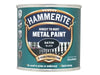 Hammerite Direct to Rust Satin Finish Metal Paint Black 250ml Hammerite - Town Tools