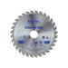 Faithfull TCT Circular Saw Blade 210 x 35mm x 32T POS Faithfull - Town Tools