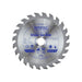 Faithfull TCT Circular Saw Blade 152 x 20mm x 24T POS Faithfull - Town Tools