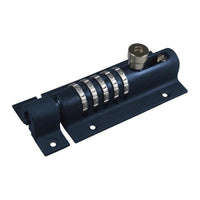 Squire CombiBolt 5 Re-Codable Locking Bolt Black 150mm