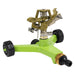 Sealey Pulsating Sprinkler With Metal Wheeled Base JS2034 Sealey - Town Tools 