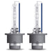 Osram XENARC COOL BLUE INTENSE D2S, +150% more brightness, up to 6,200K, xenon h Osram - Town Tools 