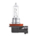 Osram NIGHT BREAKER SILVER H11, +100% more brightness, halogen headlamp, 64211NB Osram - Town Tools 