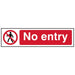 Scan No Entry - PVC Sign 200 x 50mm Scan - Town Tools