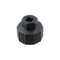 Laser Rear Side-Light Removal Tool - for Tesla Model 3 8344