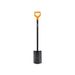 Fiskars Solid™ Metal Rounded Spade Fiskars - Town Tools