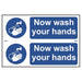 Scan Now Wash Your Hands - PVC Sign 300 x 200mm Scan - Town Tools
