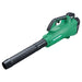 Hikoki RB36DA/JLZ Multi-Volt Blower 36V 1 x 2.5Ah Li-ion HiKOKI - Town Tools