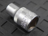 Faithfull Hex Socket 1/2in Drive 9mm Faithfull - Town Tools