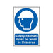 Scan Safety Helmets Must Be Worn In This Area - PVC Sign 400 x 600mm Scan - Town Tools